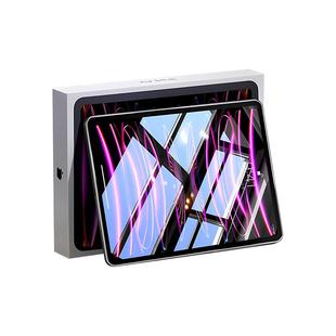 ipad钢化膜ipadair5适用苹果ipadpro全屏贴膜保护7第10代air4ipadmini6pro11寸2018平板电脑2019九2022款2020