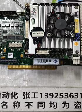 议价SERVOTRONIX控制板PRD-CC18551J-11 原装现货MCSP-04-6410-00