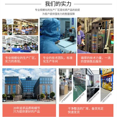 适合四通OKI5560色带芯OKI5560SCOKI5760OKI8450CL带墨OKI6500F