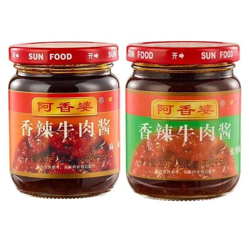 //img.alicdn.com/bao/uploaded/O1CN01qv314s1LCVNMZVAY3_!!6000000001263-0-yinhe.jpg