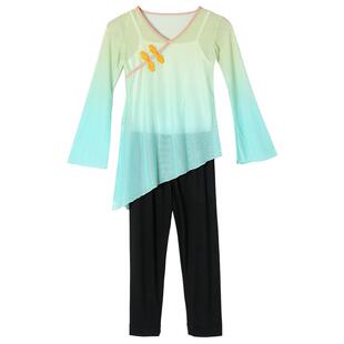 古典舞舞蹈服演出服女儿童舞蹈练功服渐变色表演服纱衣中国风舞