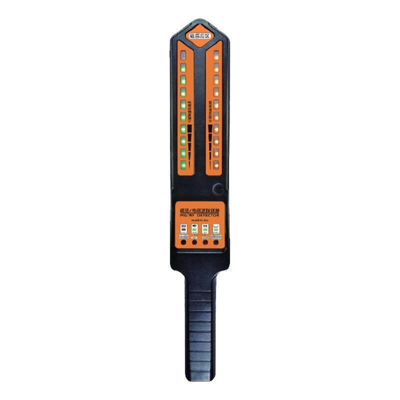 ds810汽车防窃听定位跟踪探测器