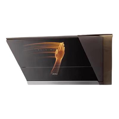 美的小尺寸蒸汽洗吸油烟机AK3SE