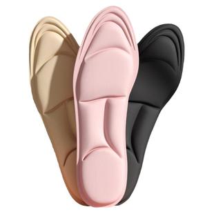 5D踩屎感高跟鞋垫超软久站不累脚加厚皮鞋垫防痛软底舒适透气防臭