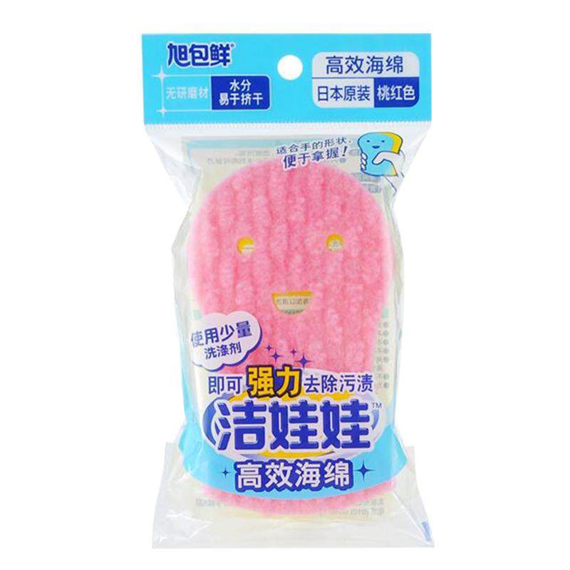 旭包鲜日本进口百洁布个性耐用海绵擦 经久不软不变形洗碗海绵布