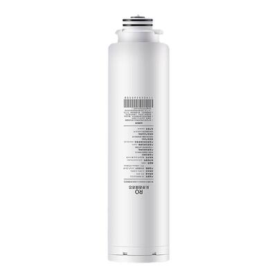 格力净水器2X601A滤芯2021正品