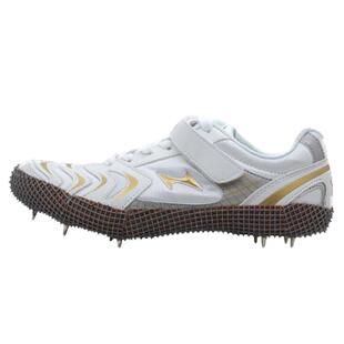 海尔斯跳高鞋608专业跳高钉鞋立定跳远鞋中高考蛙跳轻便支撑11钉