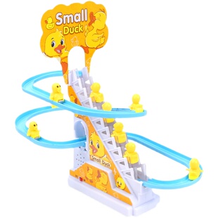 小黄鸭爬楼梯轨道玩具1.5CM上楼滑梯配件单独小猪恐龙零件可单卖