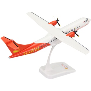 ABS拼装飞机模型马来西亚ATR72-500飞萤航空螺旋桨客机FireFly