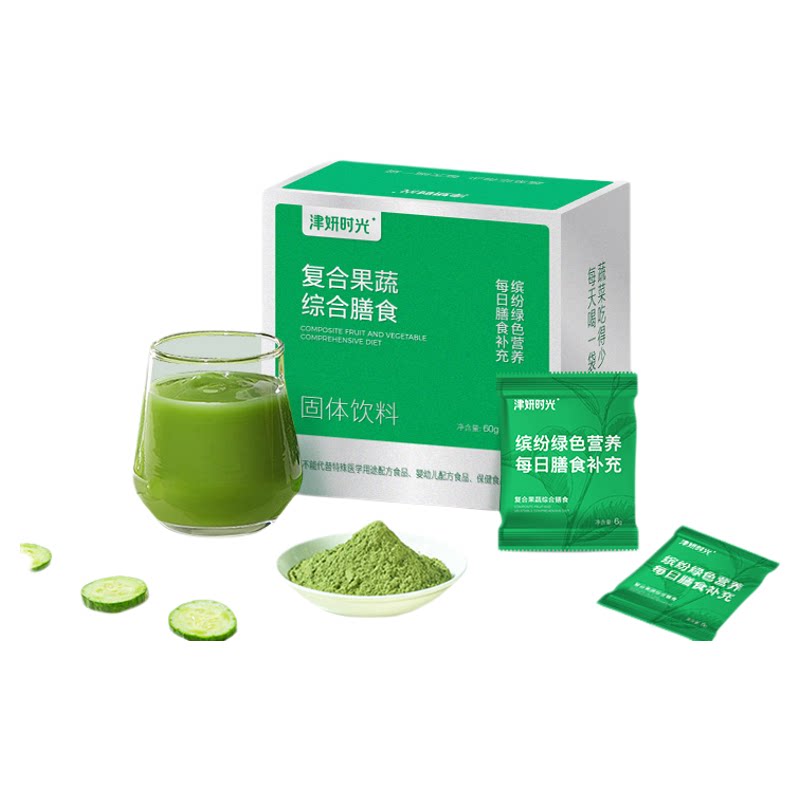 津妍时光超级小绿粉6g*10袋*2盒