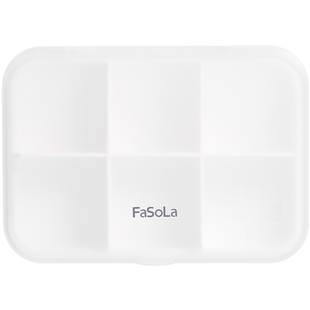 日本FaSoLa 药盒便携 小号分装迷你随身分药盒子大容量小药盒