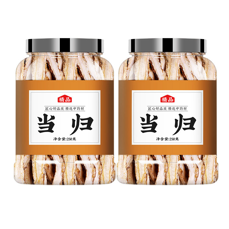 精选当归尾干货中药材正品无硫