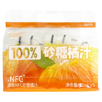 100%砂糖橘汁果汁饮料饮品