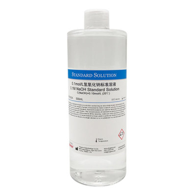 氢氧化钠标准溶液科研滴定500mL