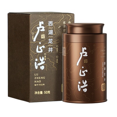 新茶！狮峰山脉真料手工西湖龙井