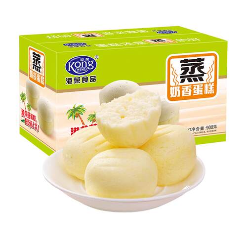 港荣蒸蛋糕椰香早餐孕妇零食品整箱营养小面包 糕点好吃的点心