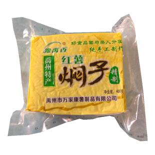 河南特产素食粉条焖子禹州红薯皮渣焖子块纯手工农家特产烩菜食材