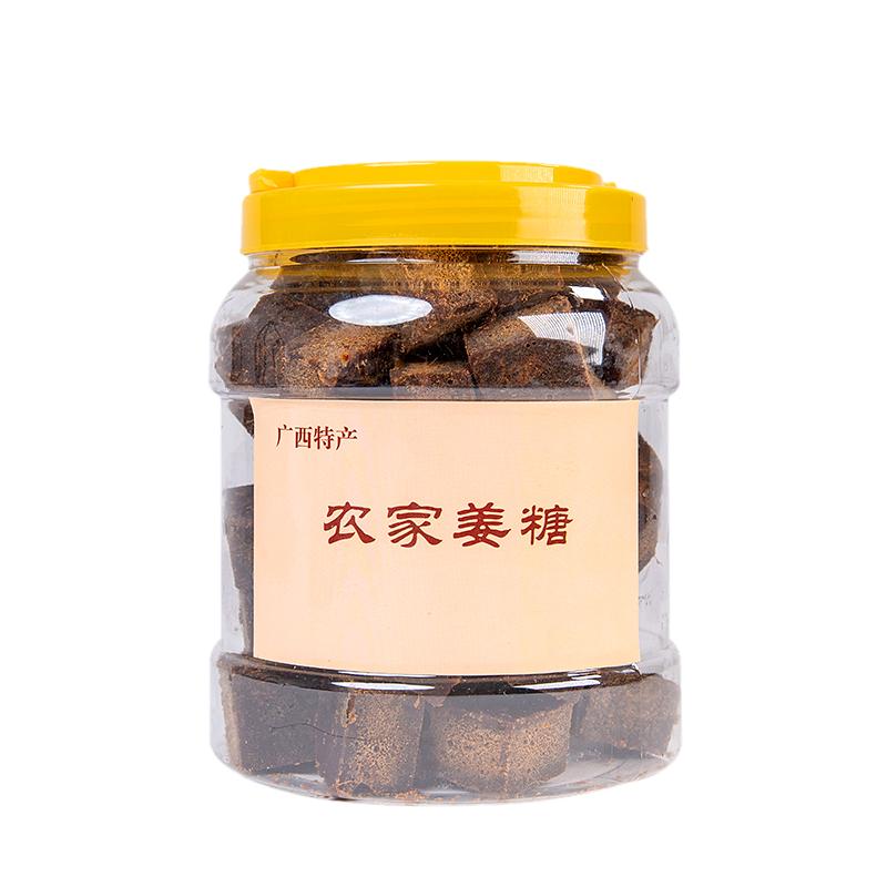 罐装农家工艺月子糖老姜送勺子