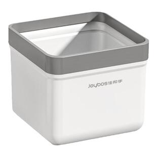 佳帮手桌面垃圾桶带盖办公室书桌客厅餐桌宿舍迷你小垃圾桶纸篓