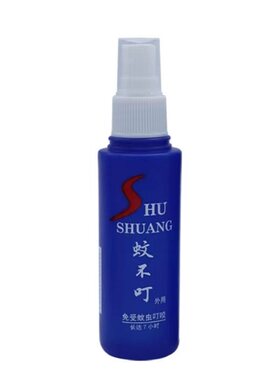金日沣防蚊喷雾买二送一买五送三