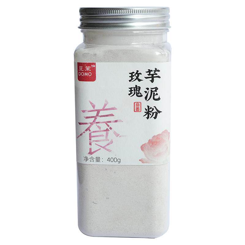玫瑰芋泥粉冲泡熟荔浦香芋头新鲜0添即食补山药百合结节无忧代餐