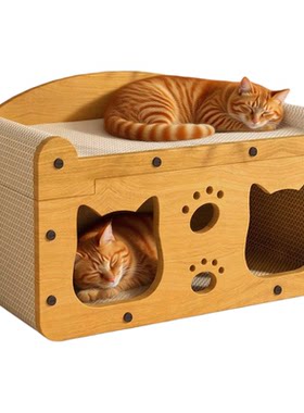 【官方推荐】一体化不掉屑猫抓板