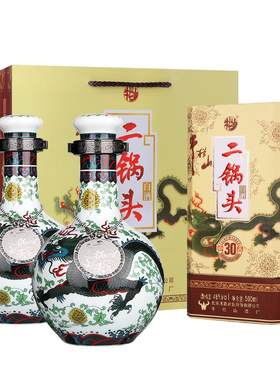 牛栏山二锅头珍品30青龙46度500ml*2瓶清香型白酒官方正品