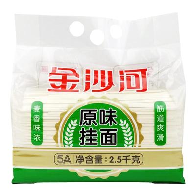 金沙河筋道爽滑待煮原味挂面实惠