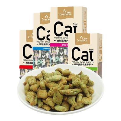 薄荷小鱼干饼干路斯宠物猫咪零食