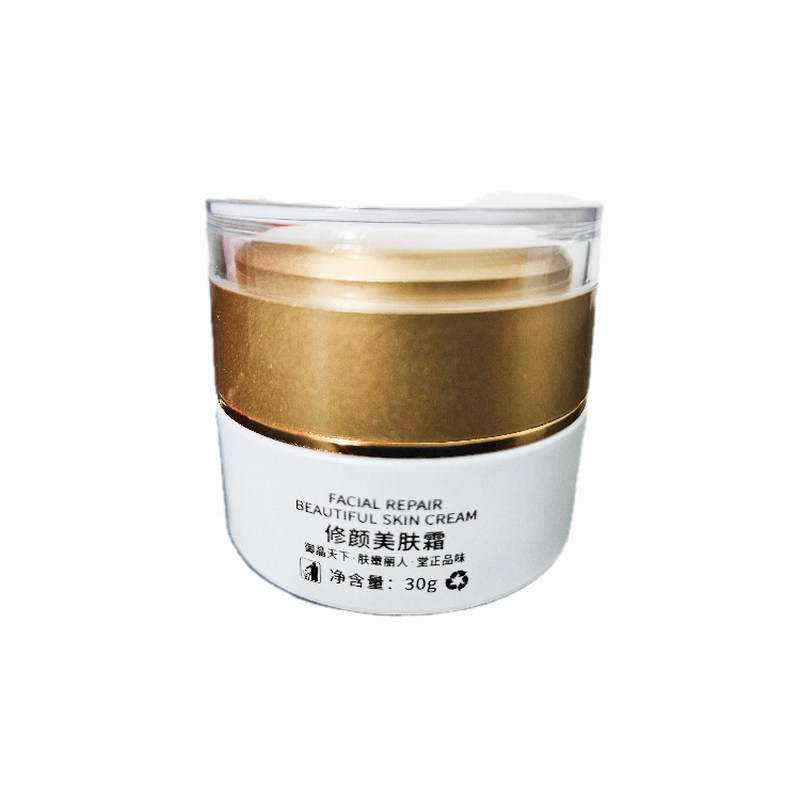 御肤堂修颜美肤霜30g提亮肤色