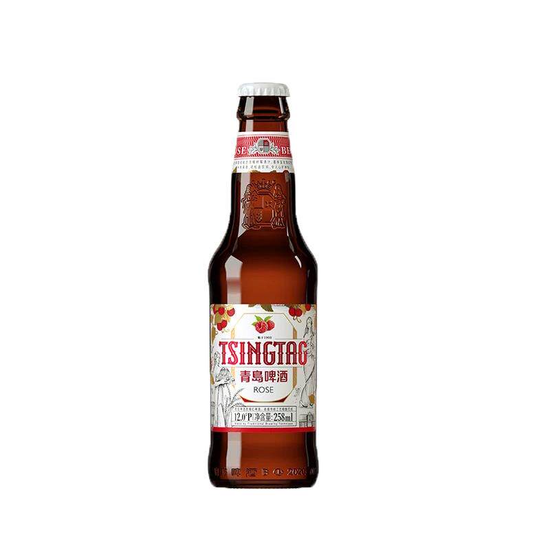 青岛啤酒玫瑰红白啤258ml*9瓶