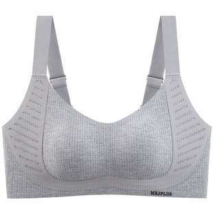 大胸显小提拉防下垂收副乳聚拢薄款无钢圈女款无痕女士内衣文胸女