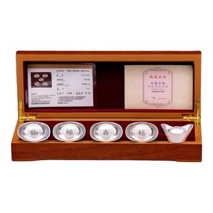 福禄寿喜财空心银元宝999纯银一锭银5g银锭摆件送礼简约时尚