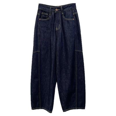 显瘦高腰弯刀牛仔裤女秋季小个子