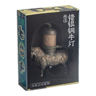 长安造物错银铜牛灯发光冰箱贴