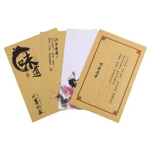 艺术纸冷菜摆盘点缀装饰创意盘纸菜品意境菜垫纸花草花纸酒店花边