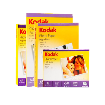 柯达防水喷墨打印绒面高光相纸