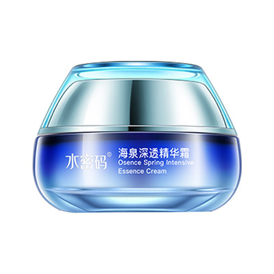 水密码面霜补水保湿深层补水滋润