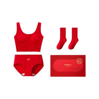 红豆秋冬季青少年内衣套装
