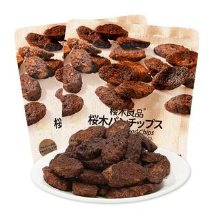 【专区29任选4件】樱木良品面包脆片巧克力法式面包膨化早餐零食