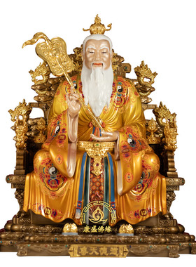 太上老君元始天尊灵宝天尊铜摆件