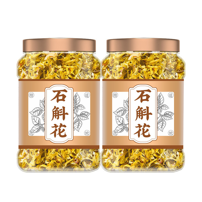 石斛花茶云南正宗官方正品干花