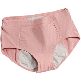 大码生理裤带口袋内裤胖mm经期防漏纯棉三角裤加裆不卡腿肥200斤