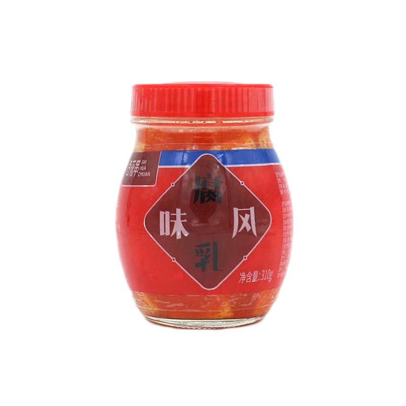 贵州特产安顺百花串豆腐乳玻璃瓶装传统手工自制老式霉豆腐乳香辣