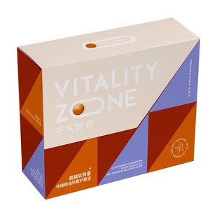 元气地带膝盖热敷贴蕲艾精油氨糖软骨素护膝中老年冬寒关节暖膝贴