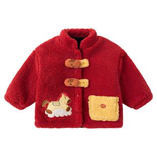 dudujia儿童外套冬新年男童拜年服新中式女童周岁礼服红色宝宝a类