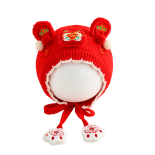 宝宝帽子冬季婴儿童新年红色针织虎头帽男孩女宝过年帽加厚护耳帽