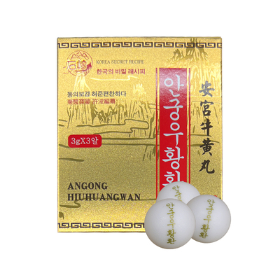 韩国老款正品香港版进口6粒3粒朝鲜北京高丽安宫牛黄丸防中风正品