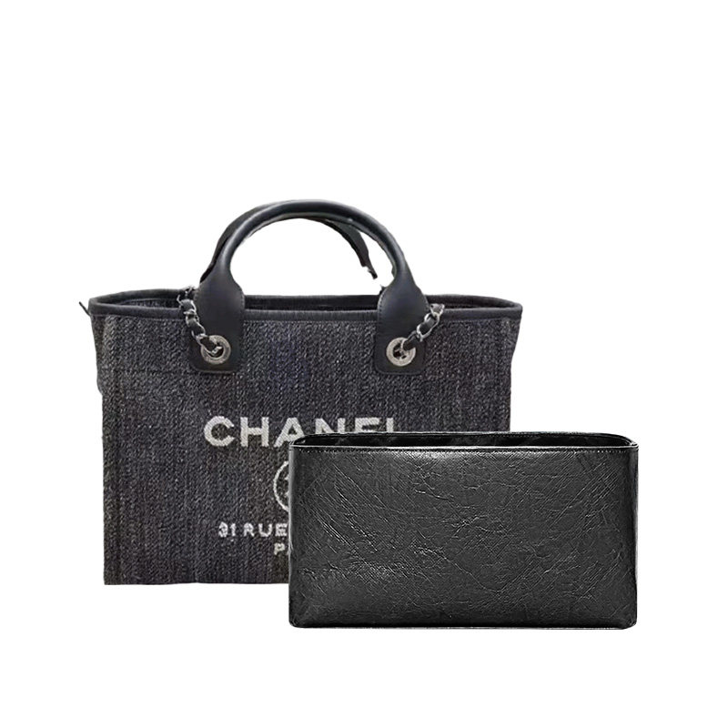 适用于Chanel香奈儿沙滩包内胆包