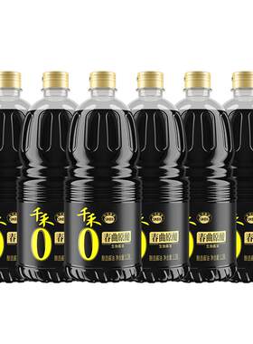 千禾春曲原酿酱油1.28L*6瓶装